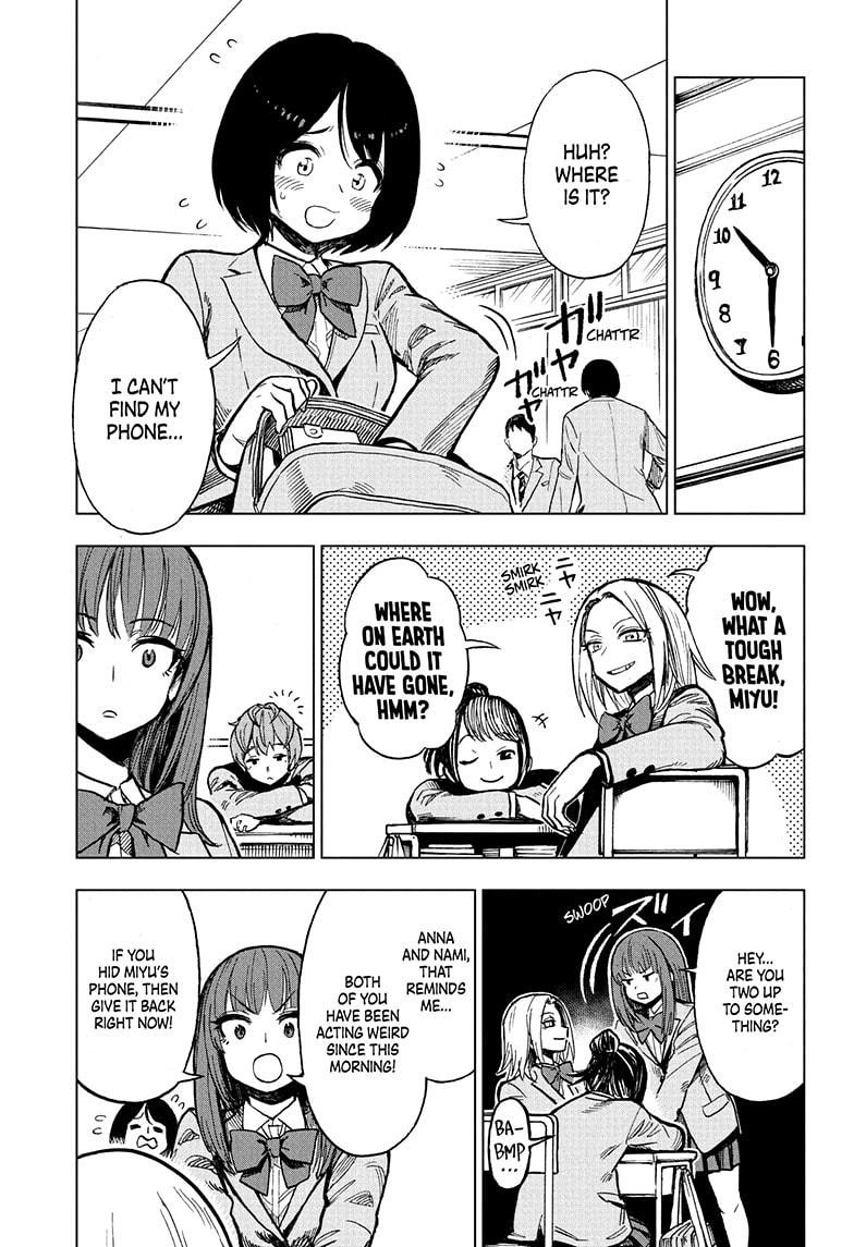 Super Smartphone chapter 2 page 11