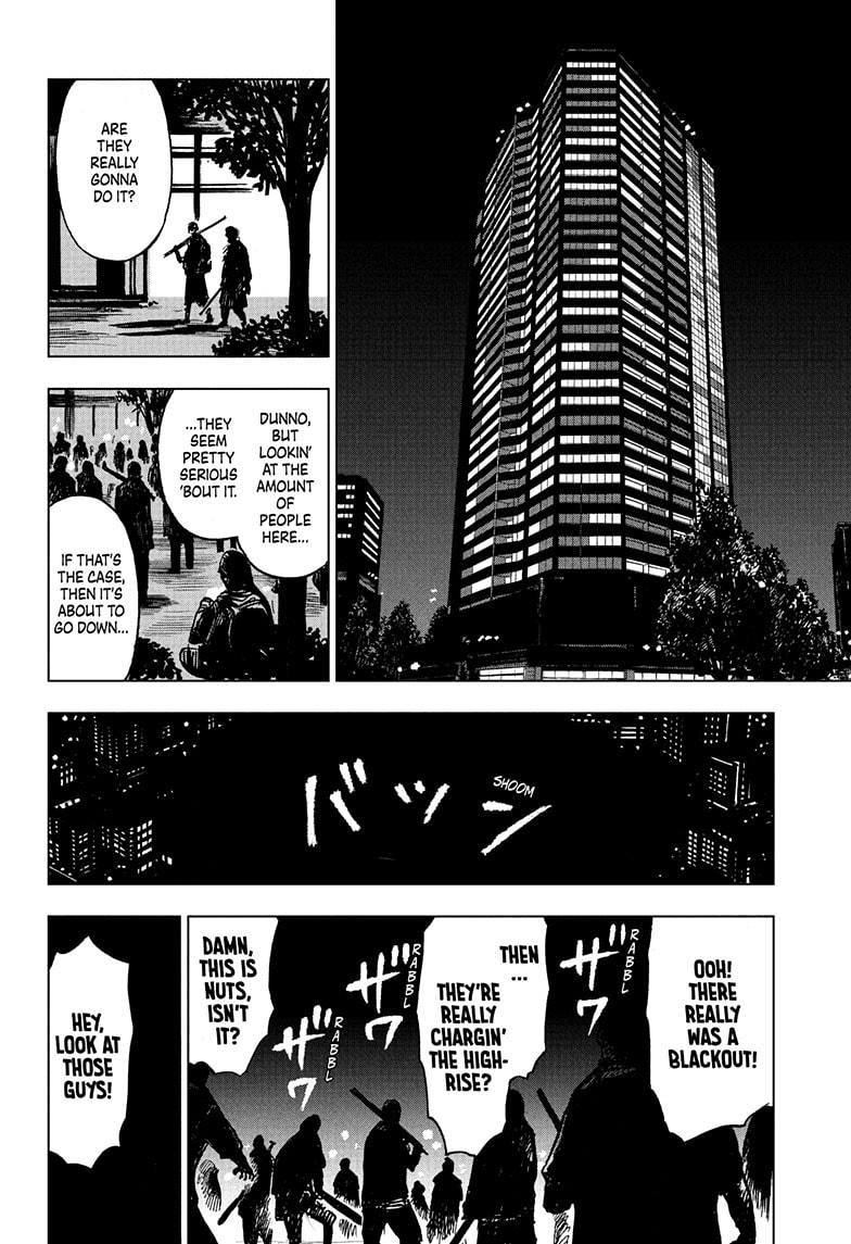 Super Smartphone chapter 2 page 24