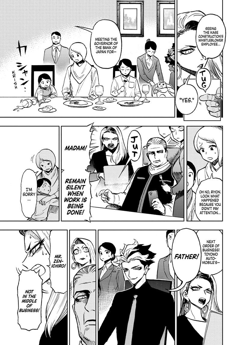 Super Smartphone chapter 20 page 6