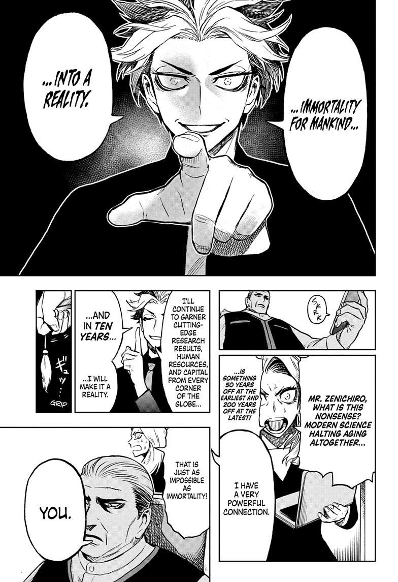 Super Smartphone chapter 20 page 8