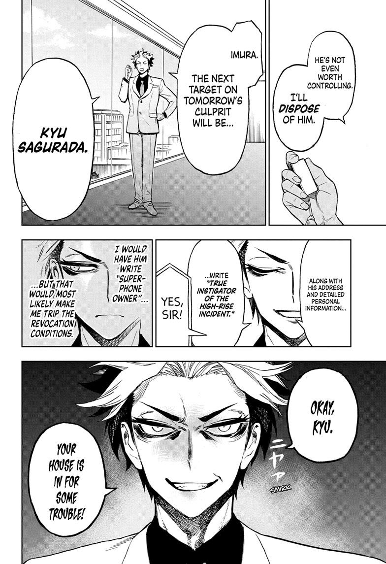 Super Smartphone chapter 21 page 13