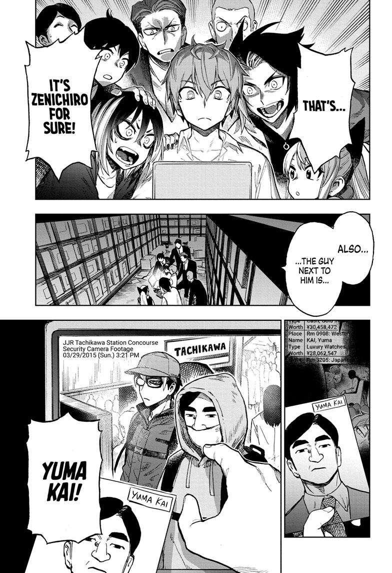 Super Smartphone chapter 21 page 14