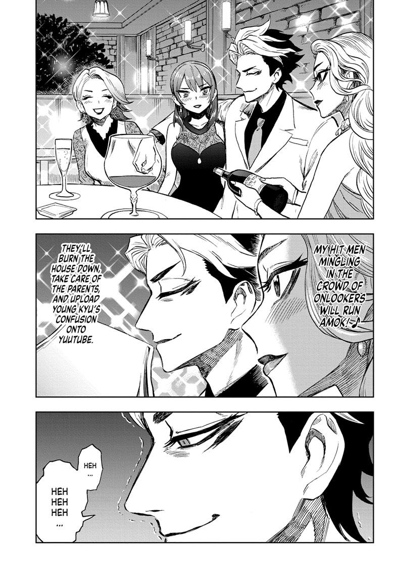 Super Smartphone chapter 21 page 18