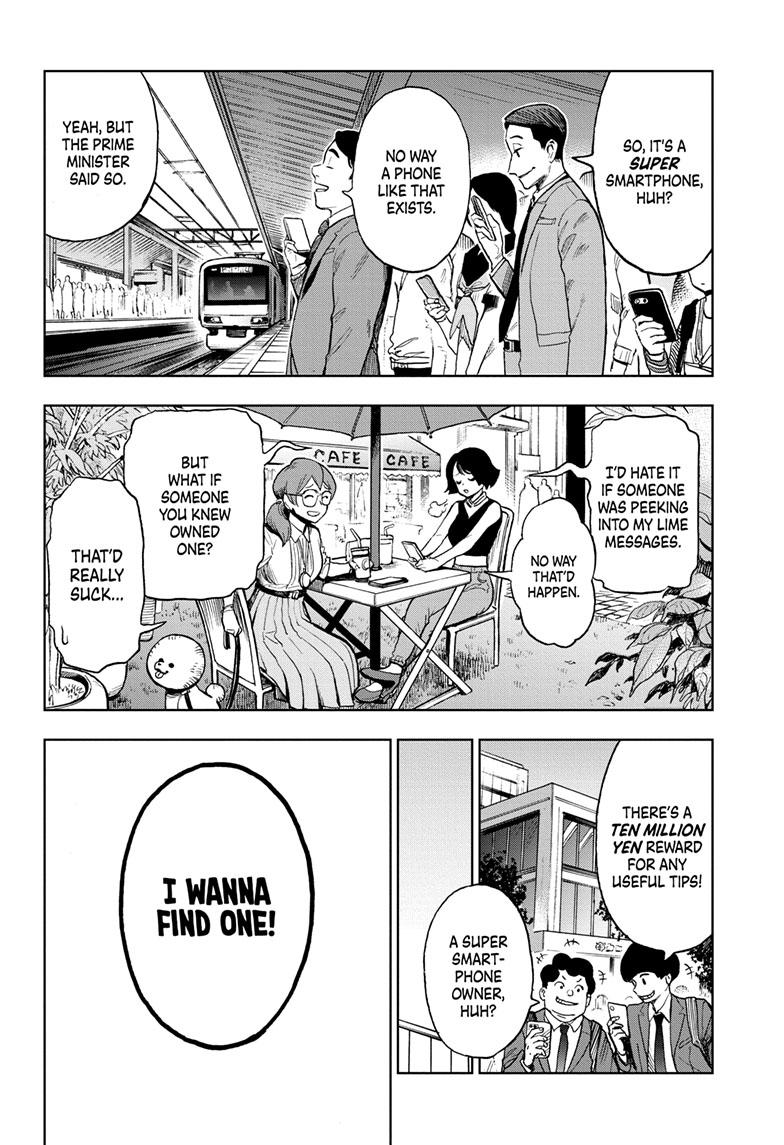 Super Smartphone chapter 21 page 3