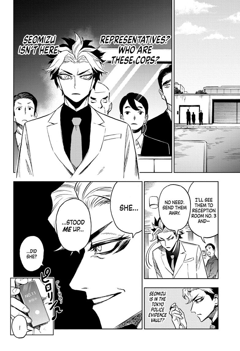 Super Smartphone chapter 21 page 5