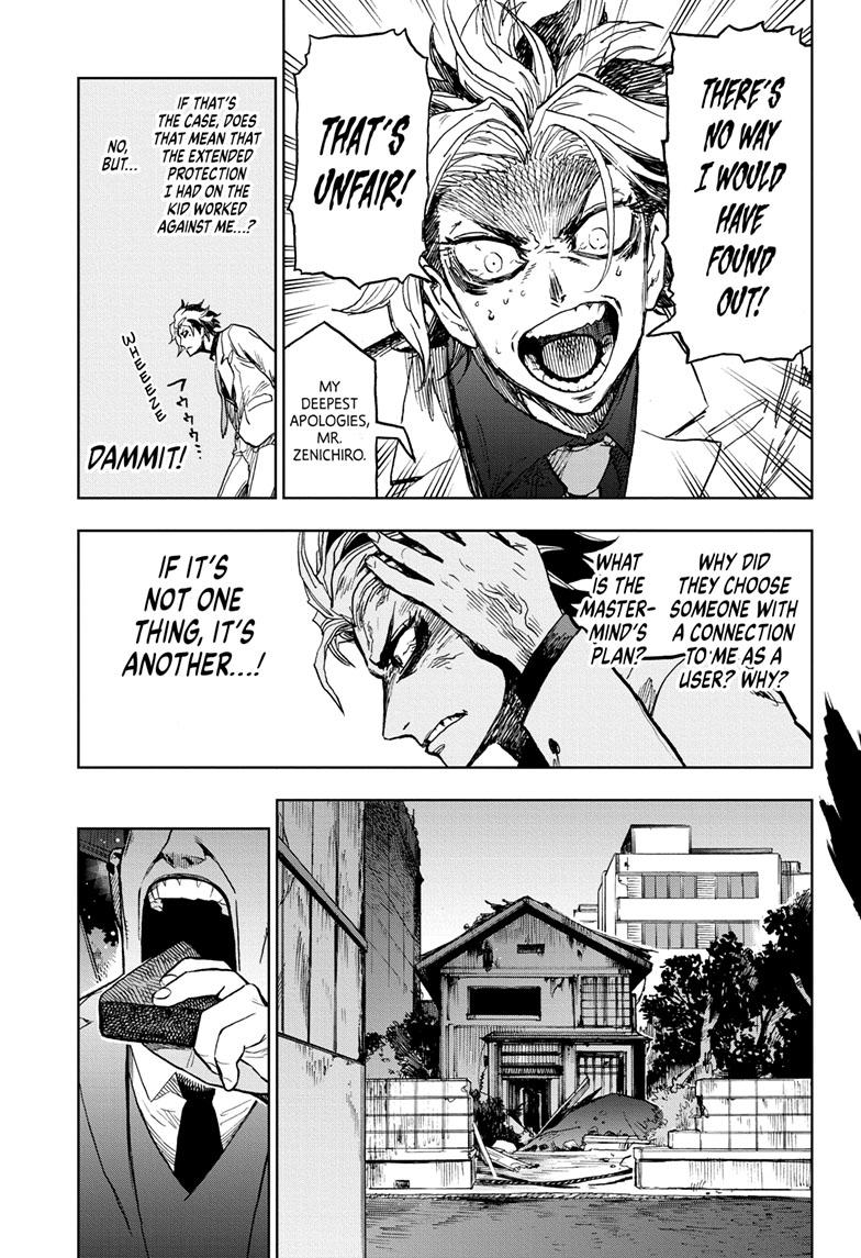 Super Smartphone chapter 21 page 8