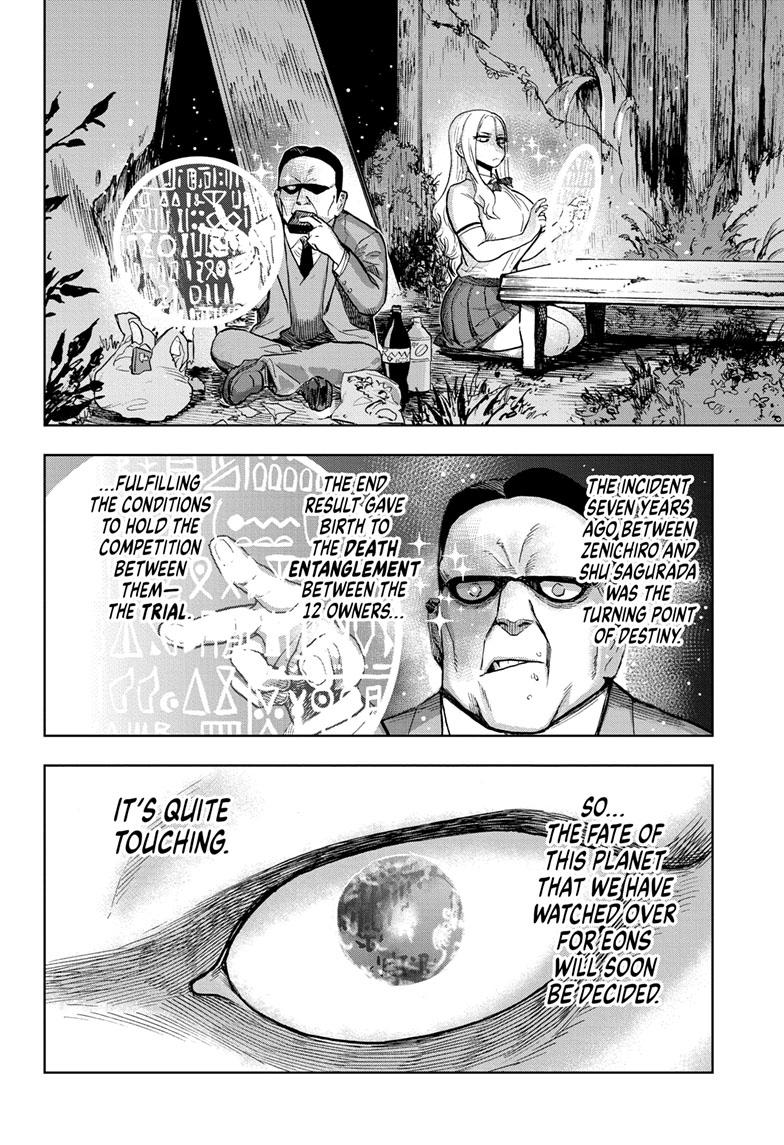 Super Smartphone chapter 21 page 9