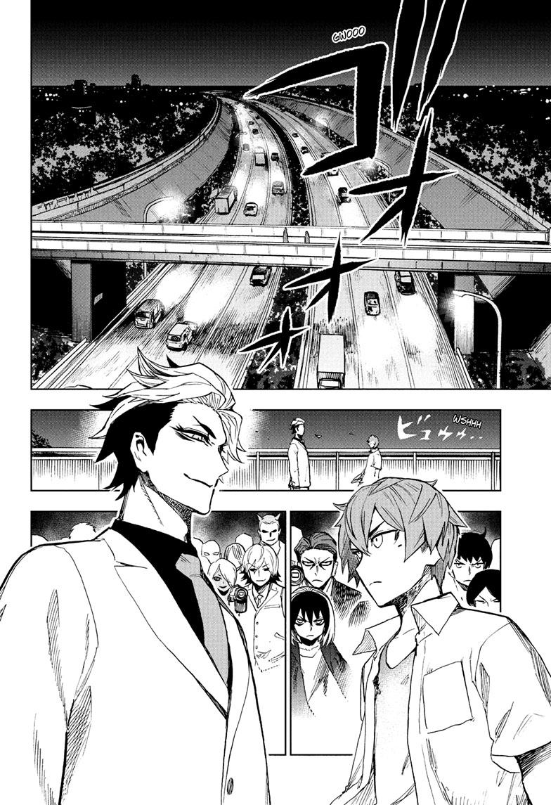 Super Smartphone chapter 22 page 11