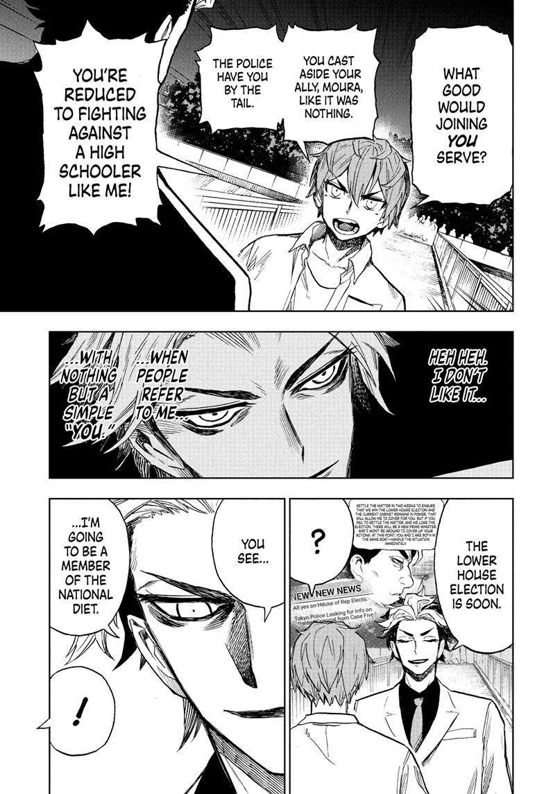 Super Smartphone chapter 22 page 14