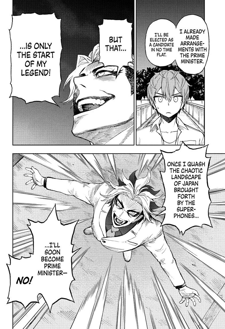 Super Smartphone chapter 22 page 15