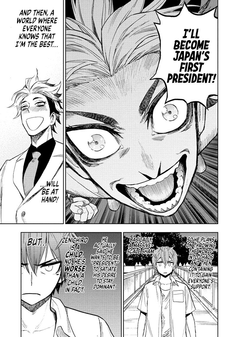 Super Smartphone chapter 22 page 16