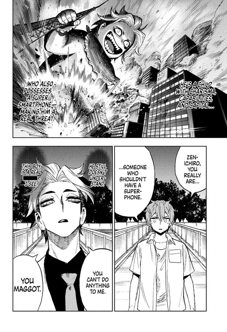 Super Smartphone chapter 22 page 17