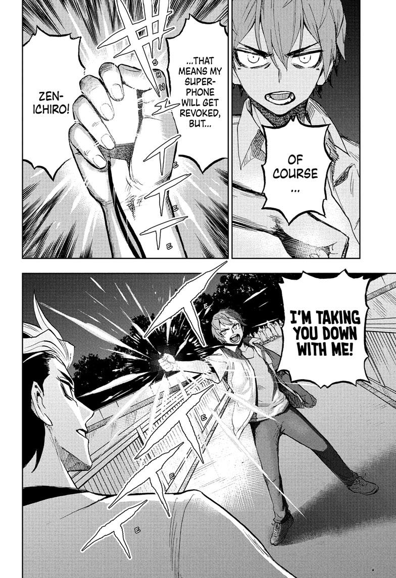 Super Smartphone chapter 22 page 19