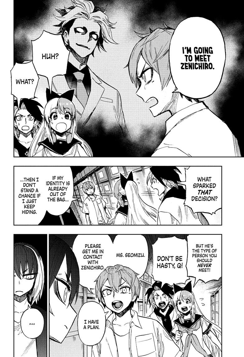 Super Smartphone chapter 22 page 5