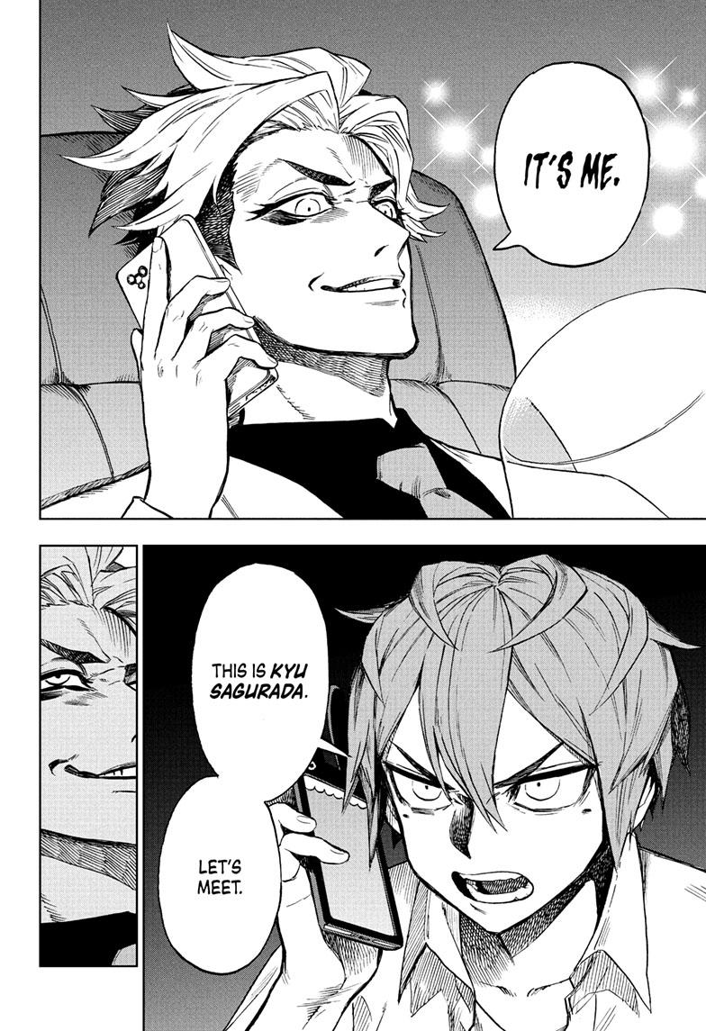 Super Smartphone chapter 22 page 7