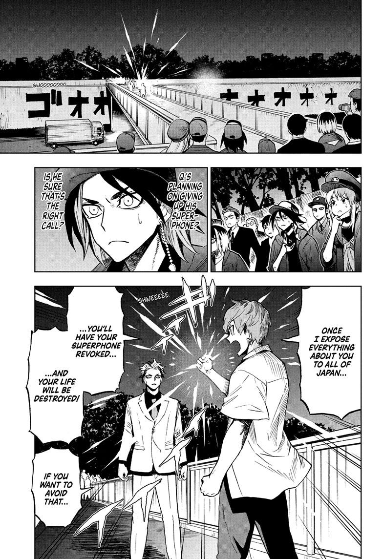 Super Smartphone chapter 23 page 1