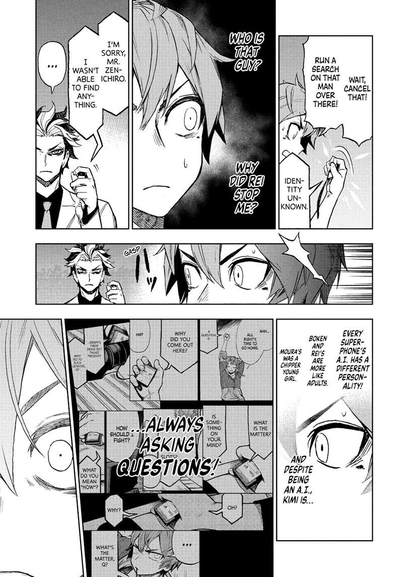 Super Smartphone chapter 23 page 12