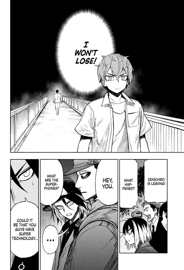 Super Smartphone chapter 23 page 17