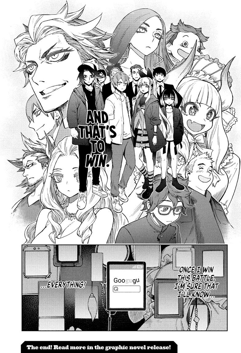 Super Smartphone chapter 23 page 20