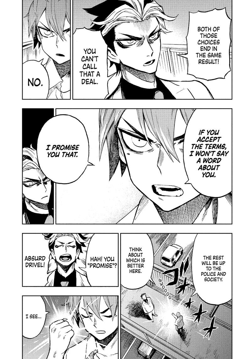 Super Smartphone chapter 23 page 4