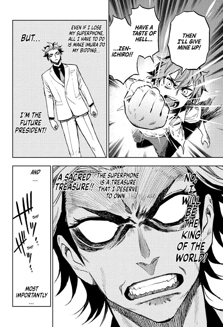 Super Smartphone chapter 23 page 5