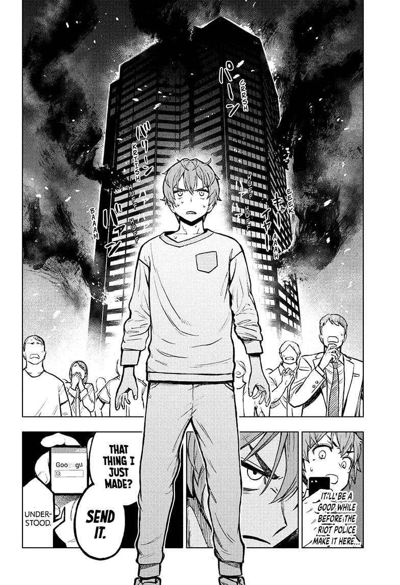 Super Smartphone chapter 3 page 12