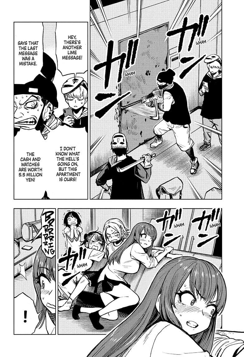 Super Smartphone chapter 3 page 16