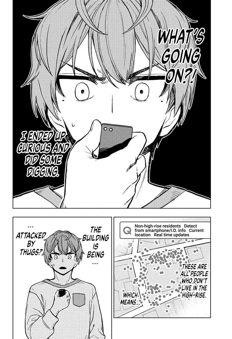 Super Smartphone chapter 3 page 4