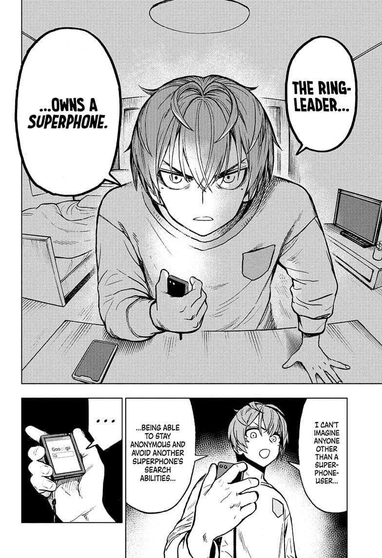 Super Smartphone chapter 3 page 6