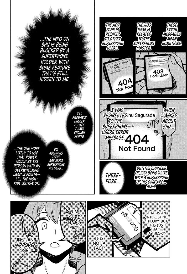 Super Smartphone chapter 4 page 16