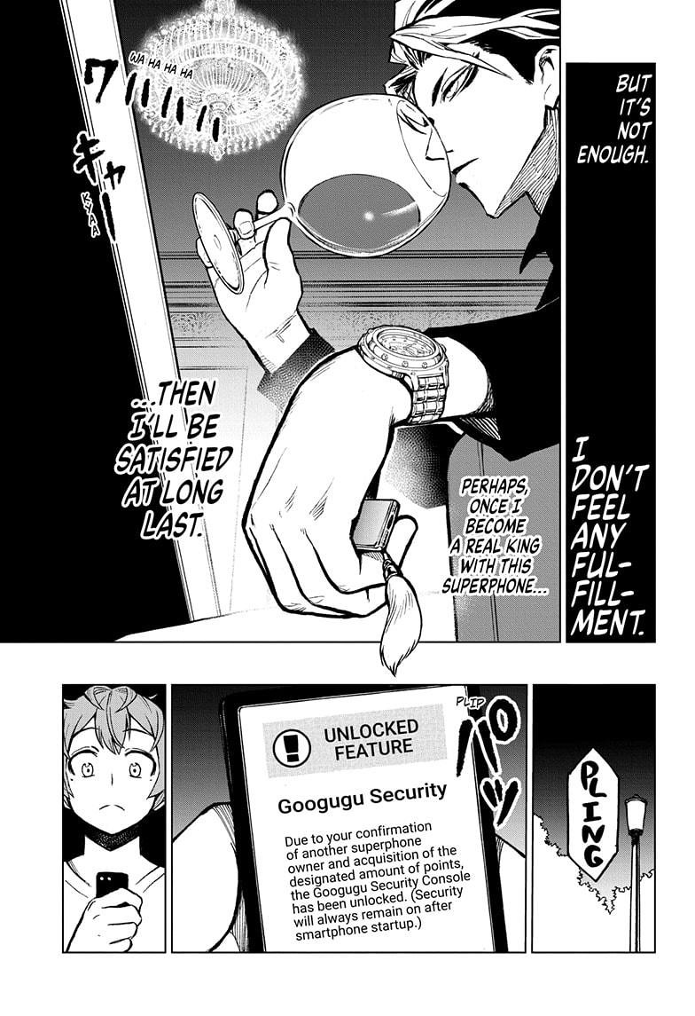 Super Smartphone chapter 5 page 11