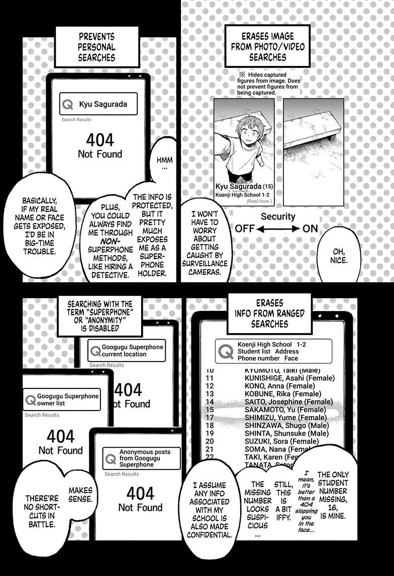 Super Smartphone chapter 5 page 14