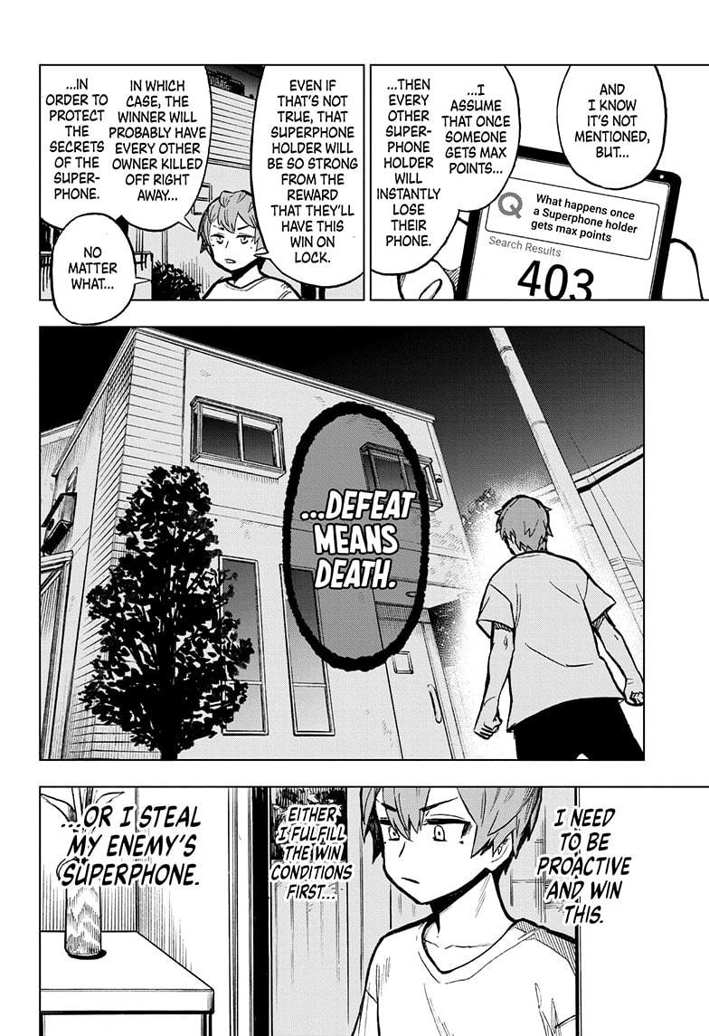 Super Smartphone chapter 5 page 16