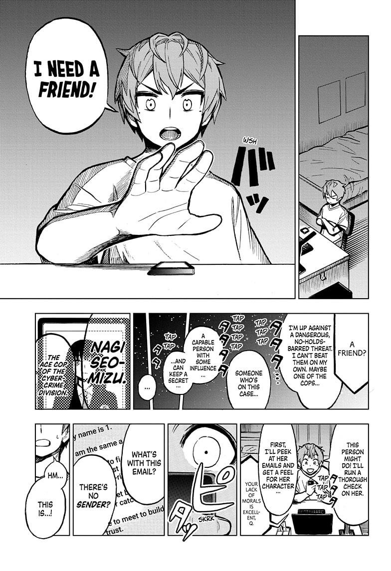 Super Smartphone chapter 5 page 17