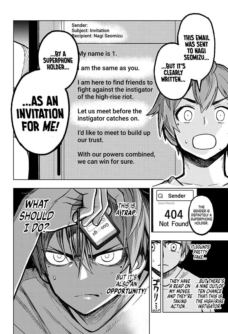 Super Smartphone chapter 5 page 18