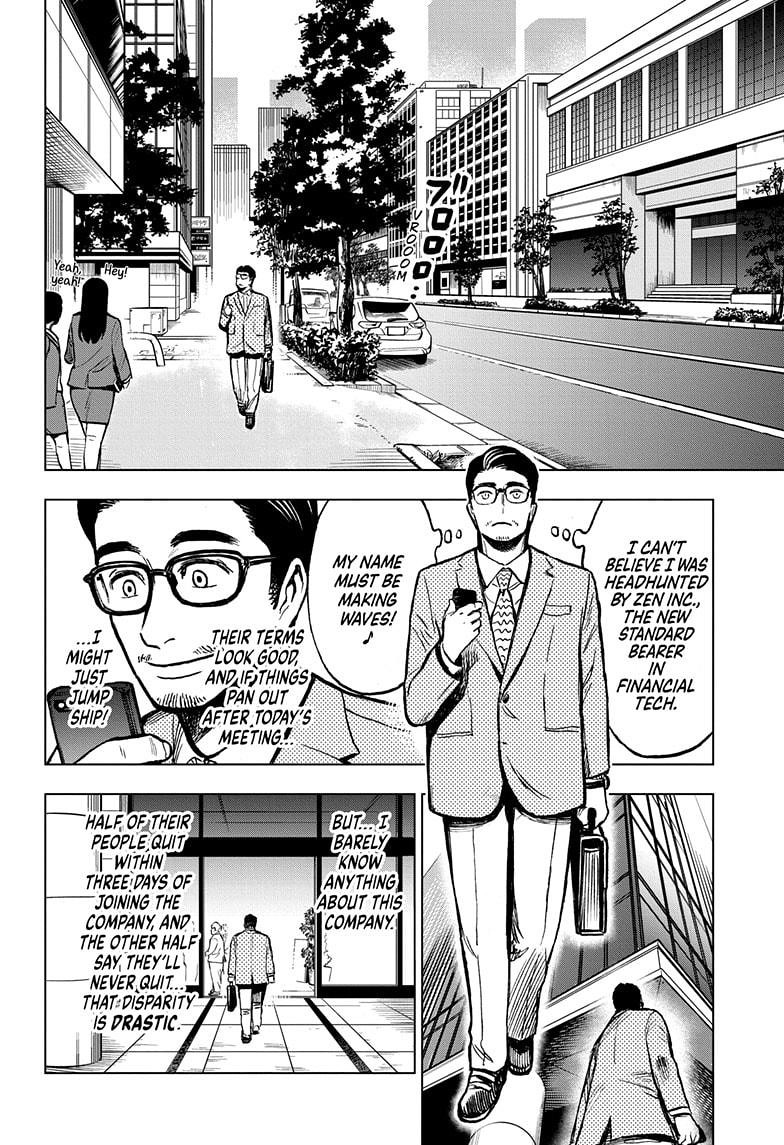 Super Smartphone chapter 5 page 2