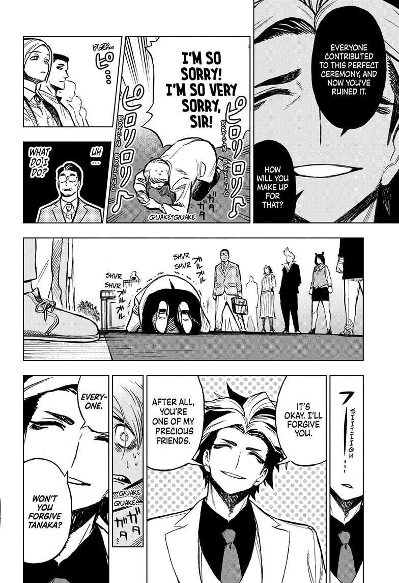 Super Smartphone chapter 5 page 6