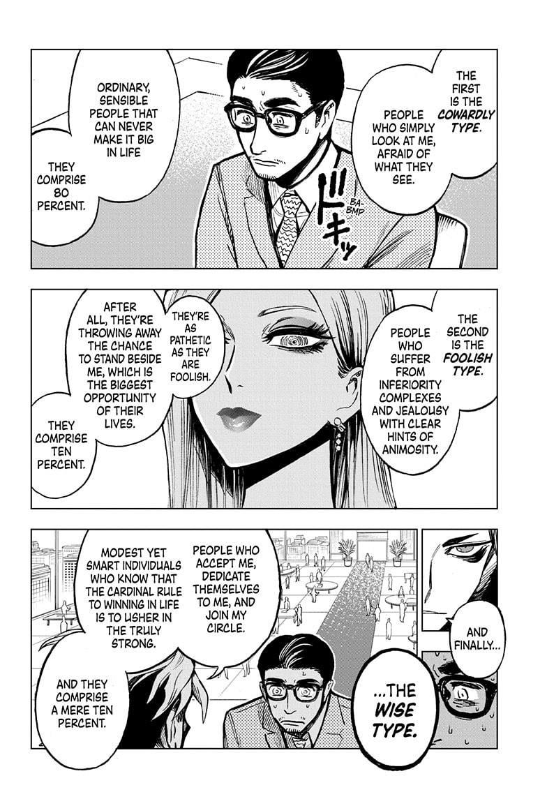 Super Smartphone chapter 5 page 8