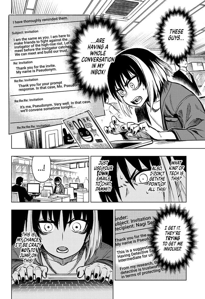 Super Smartphone chapter 6 page 14