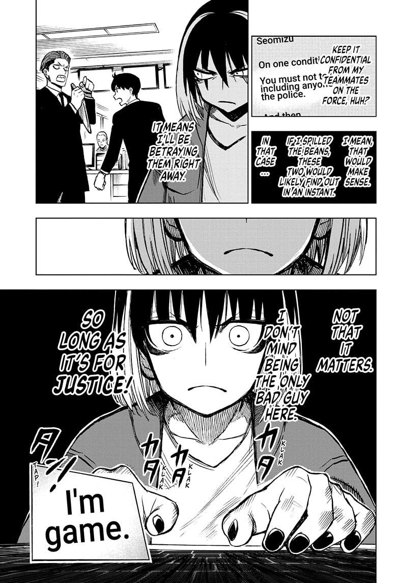 Super Smartphone chapter 6 page 15