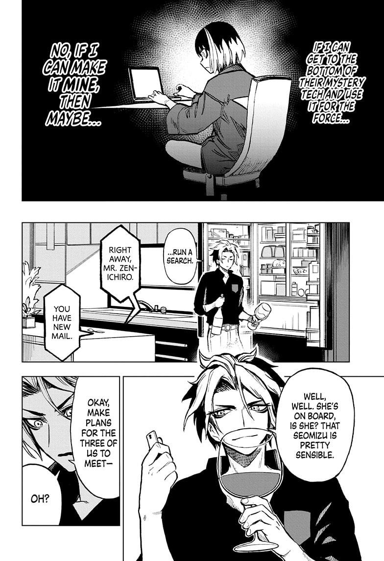 Super Smartphone chapter 6 page 16