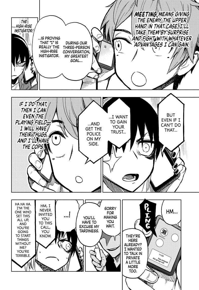 Super Smartphone chapter 6 page 18