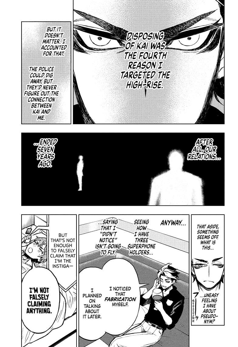 Super Smartphone chapter 7 page 11