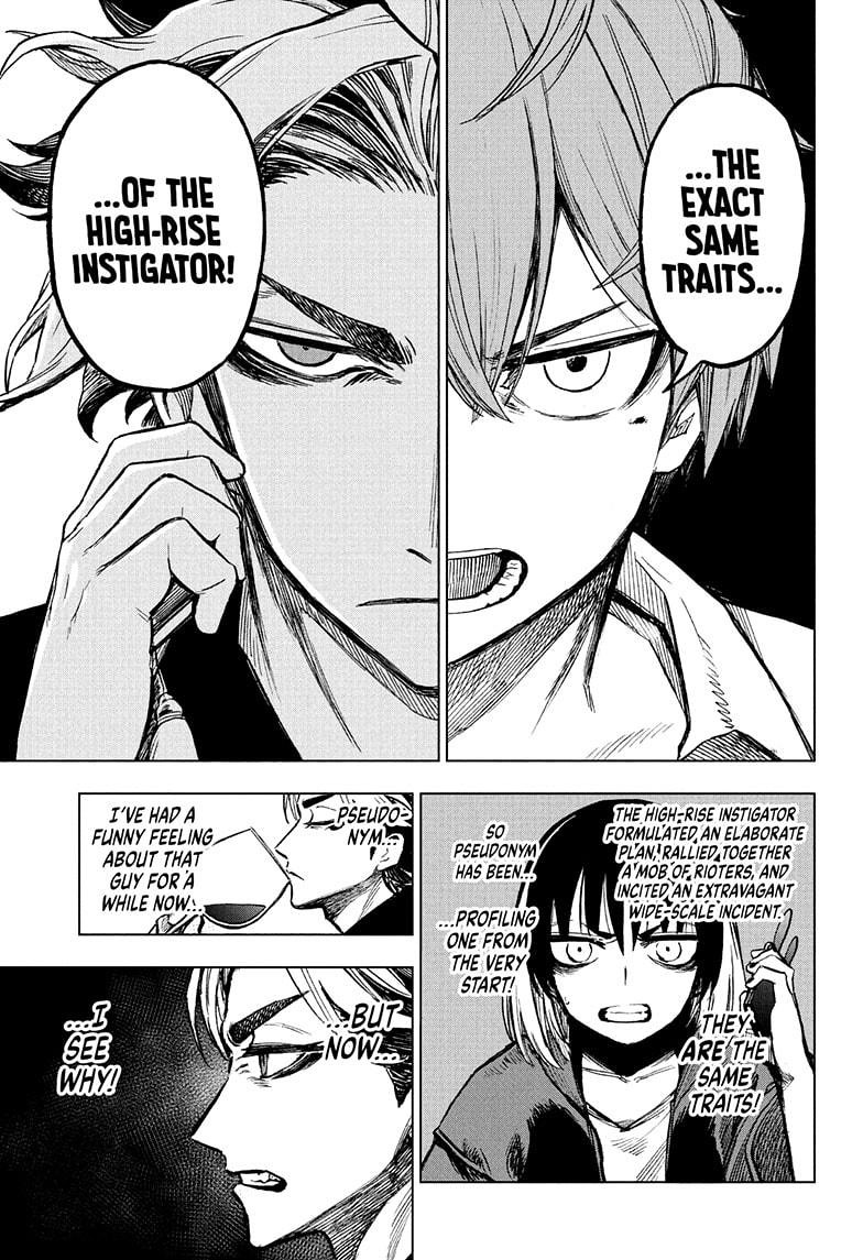 Super Smartphone chapter 7 page 13