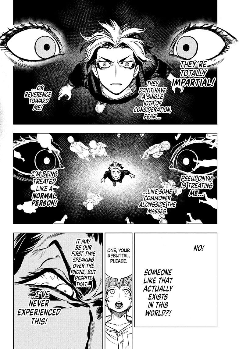 Super Smartphone chapter 7 page 14