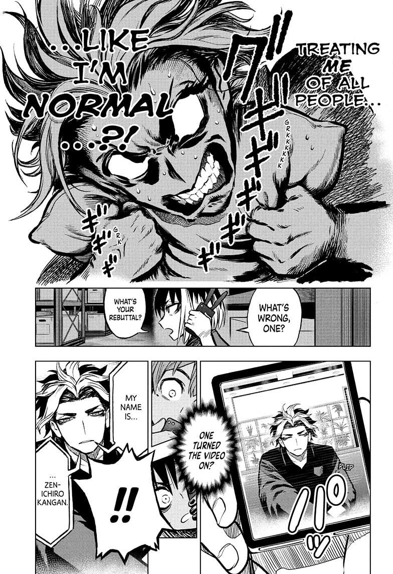 Super Smartphone chapter 7 page 15