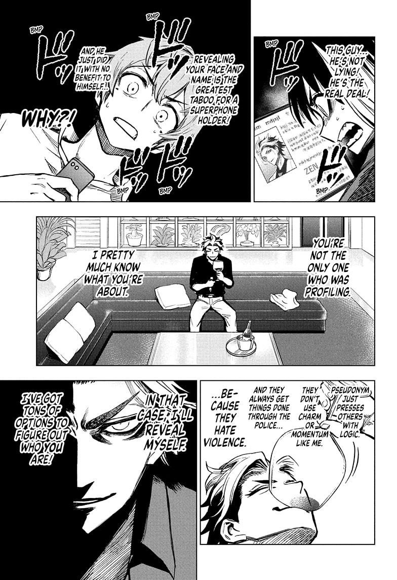 Super Smartphone chapter 7 page 17