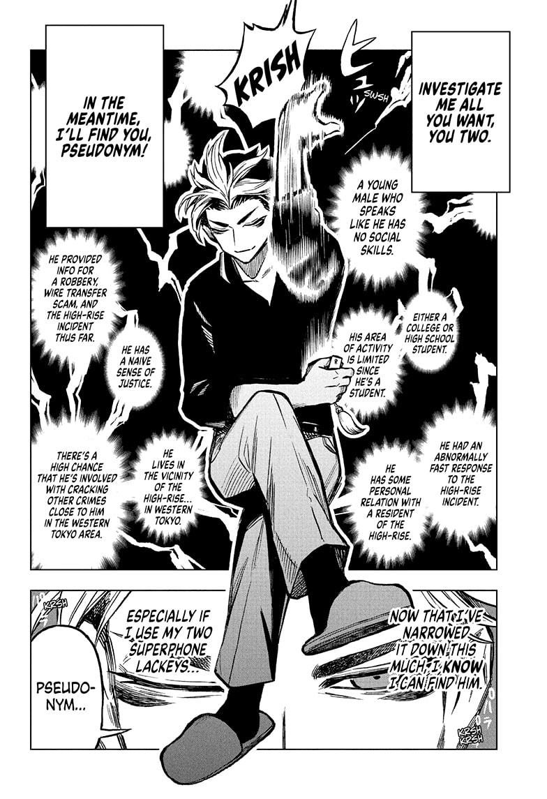 Super Smartphone chapter 7 page 18