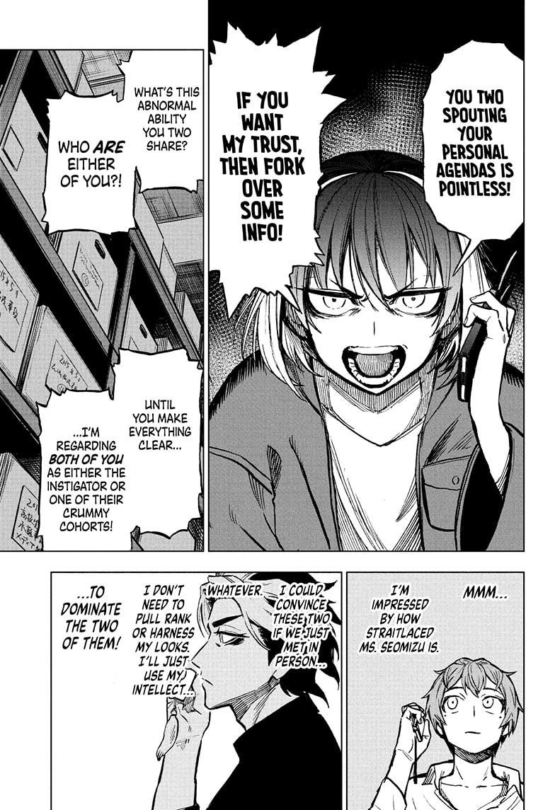 Super Smartphone chapter 7 page 3