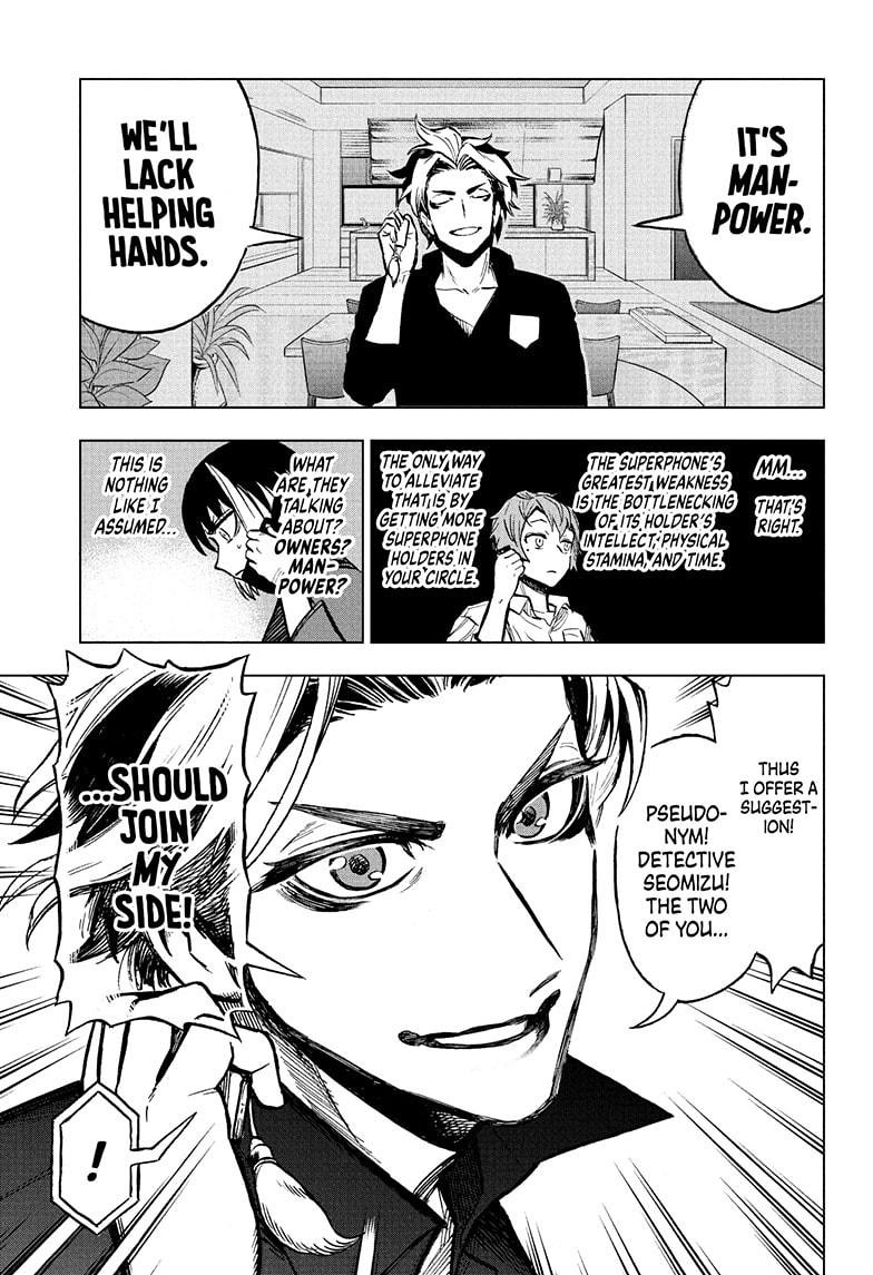 Super Smartphone chapter 7 page 5